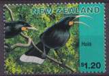 miniature Nouvelle Zélande 1996 Y&T 1485 neuf ** - Oiseaux - Espèces éteintes 