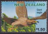 miniature Nouvelle Zélande 1996 Y&T 1486 neuf ** - Oiseaux - Espèces éteintes 