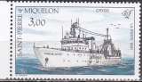 miniature St PIERRE et MIQUELON N° 550 de 1991 neuf**  à la valeur faciale  