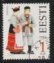 ESTONIE 1994 - Y&T N° 248