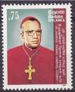 miniature sri lanka ... n° 907  neuf** ... 1989