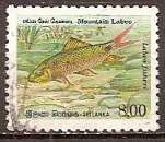 miniature sri lanka ... n° 937  obliteré ... 1990