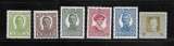 miniature AUTRICHE-HONGRIE  Y&T n° 69/71/** - 75/*- 76/*-85/* Nuoveaux MH E MNH  1918 Lot