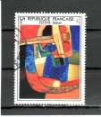 Timbre France n° 2413 oblitéré, TB