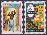 miniature Série de 2 TP neufs ** n° 240/241(Yvert) Haute-Volta 1971 - Industries
