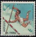 miniature Inde Portugaise 1961 Sports Athlétisme Saut à la Perche Y&T PT-IN 558 RP402