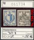miniature France 1945 - Michel 707-707 - Yvert 734-735 - oo oblit. -