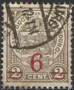 Luxembourg - 1916 - Y & T n° 113 - O.