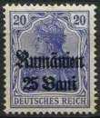 ROUMANIE 1918 occupation allemande NEUF* charnière N° 29