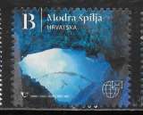 Croatie - Y&T n° 1326 - Oblitéré / Used 2020