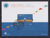 PORTUGAL  Y/T   Bloc n° 262     oblitéré    2007