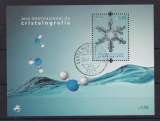 PORTUGAL  Y/T   Feuillet n° F3941   Oblitéré    2014