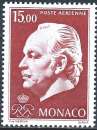 Monaco - 1974 - Y & T n° 98 Poste aérienne - MNH (2