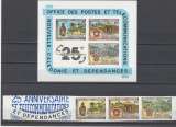 miniature NOUVELLE-CALEDONIE..   YT  Bloc n° 5  non dentelé  n° 472/474  non dentelé     neuf **    1983