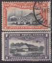 CONGO BELGE PA N° 1 et 2 de 1921 oblitérés 