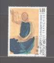 Timbre France n° 2636 oblitéré, TB