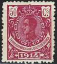 Guinée espagnole - 1914 - Y & T n° 138 - MNH