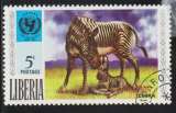 LIBERIA 1971 - Y&T N° 542