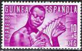 Guinée espagnole - 1953 - Y & T n° 343 - MNH