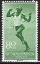 Guinée espagnole - 1958 - Y & T n° 394 - MNH