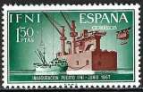 Ifni - 1967 - Y & T n° 203 - MNH