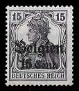 miniature Belgique 1914 à 1918 - Y&T 16 ** MNH - Occupation Allemande