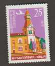 Timbre