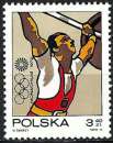 Pologne - 1972 - Y & T n° 2000 - MNH