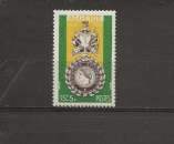 miniature ALGERIE - MEDAILLE MILITAIRE - YT N° 296