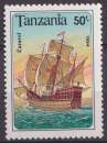 Tanzanie 1994 Y&T 1500 neuf ** - Bateaux à voile 