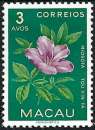 Macao - 1953 - Y & T n° 364 - MH