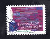 FRANCE ADHESIF Y&T N° 1058 OBLITERE - LA NOUVELLE FRANCE INDUSTRIELLE