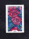 FRANCE ADHESIF Y&T N° 1309 OBLITERE - FLORE - FLEURS A FOISON - ROSE