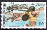 miniature NIGER 1987 JEUX AFRICAINS DE NAIROBI OBLITERE