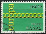 Grèce - 1971 - Y & T n° 1052 - Europa - O.