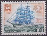 miniature Niger 1984 Y&T 650 neuf ** - U.P.U. 