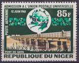 miniature Niger P.A. 1963 Y&T 24 neuf ** - U.P.U. 