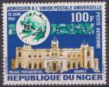 miniature Niger P.A. 1963 Y&T 25 neuf ** - U.P.U. 