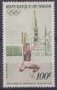 miniature Niger P.A. 1972 Y&T 188 neuf ** - Jeux olympiques de Munich 