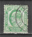 miniature CAP DE BONNE ESPERANCE YT 55