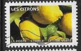 miniature France - 2023 - YT n° 2288 oblitéré