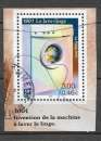 miniature France - 2000- YT n°   3351    oblitéré 