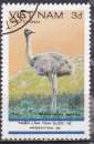 VIET NAM N° 602 de 1985 oblitéré 