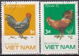 VIET NAM N° 716 et 721 de 1986 oblitérés 