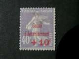 miniature YT n° 249 Neuf avec charnière