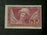 miniature YT n° 256 Neuf sans gomme
