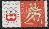 HONGRIE 1963 - Y&T N° 1610