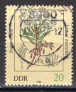 miniature R.D.A. - Timbre n°2343 oblitéré