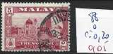 MALAISIE TRENGGANU 88 oblitéré côte 0.20 €