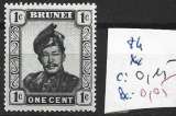 BRUNEI 84 ** côte 0.15 €